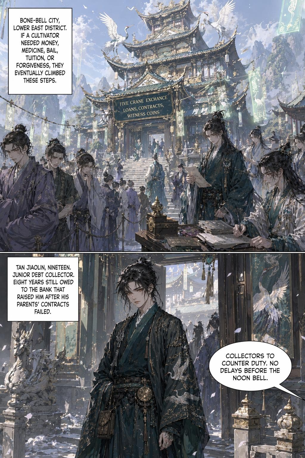 Page 1 of 24