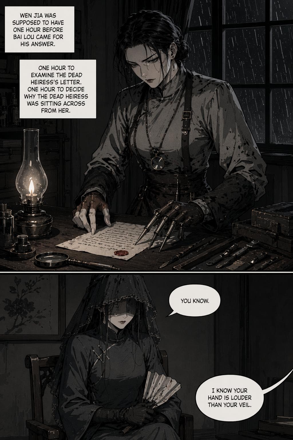 Page 1 of 24