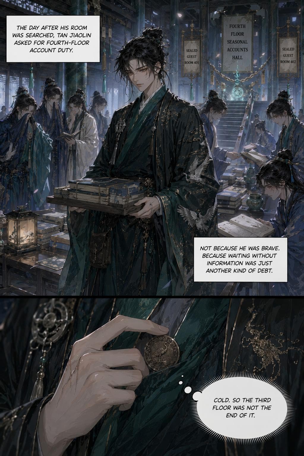 Page 1 of 25